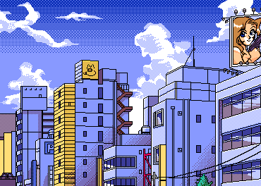 Sky Lagoon