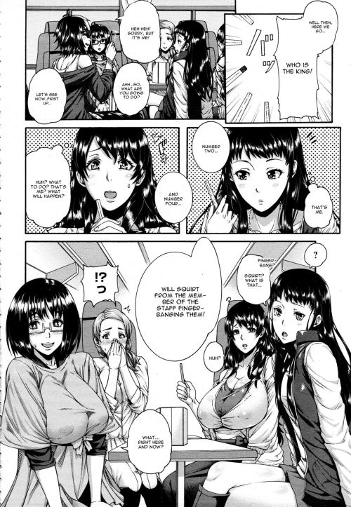 ah-manga:[Karasu] Love Potion part 1part 2more hentai manga posts