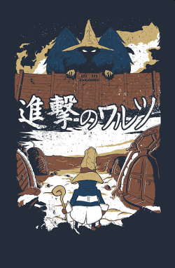 pixalry:  Final Fantasy: Attack on Waltz