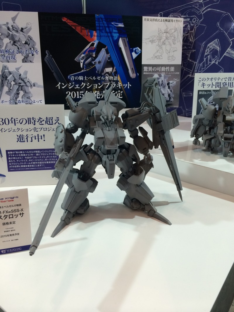 Summer WonFes 2014 Line-Up - Part 4/? -source-