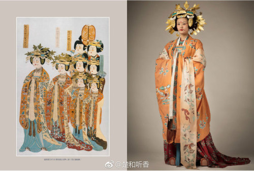 Reproductions of historical Chinese costumes after the Mogao caves murals 