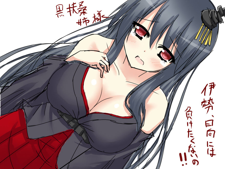  by Synchronous [danbooru.donmai.us] via Illustail