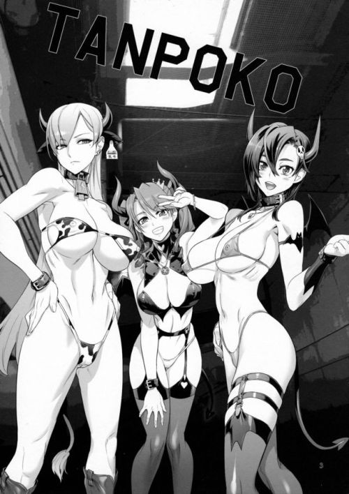 hen-tie:  †† Halloween Hentai All Month ††