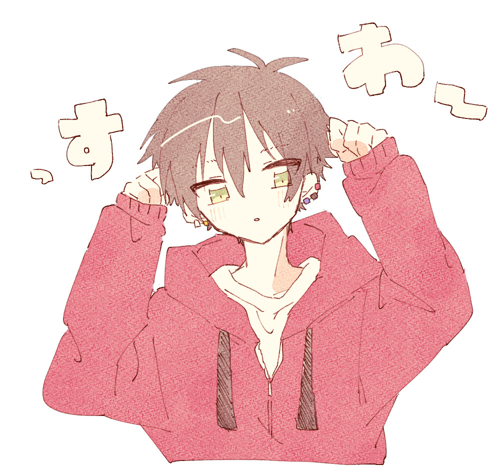 財前光 Explore Tumblr Posts And Blogs Tumgir 財前光 Explore Tumblr Posts And Blogs Tumgir