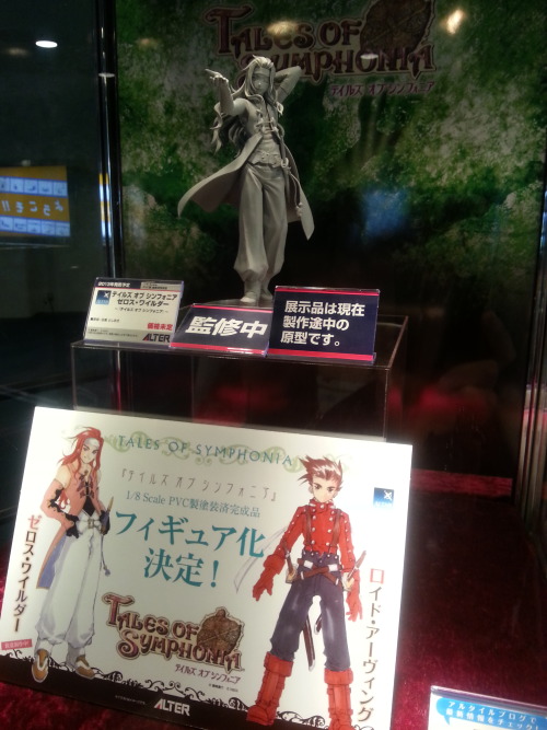 lunawings: Tales of Festival 2013 Exhibition Room roundup!Alter Zelos prototype! *Lloyd coming soon!