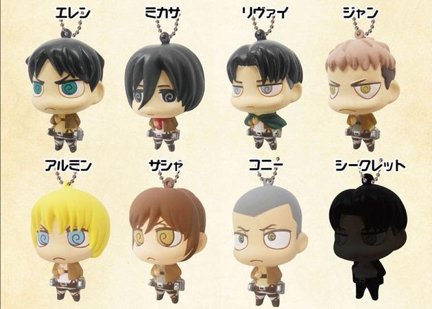 A look at PuniPuni’s upcoming SnK chibi keychains/mascot boxes!Retail Price: 6,912