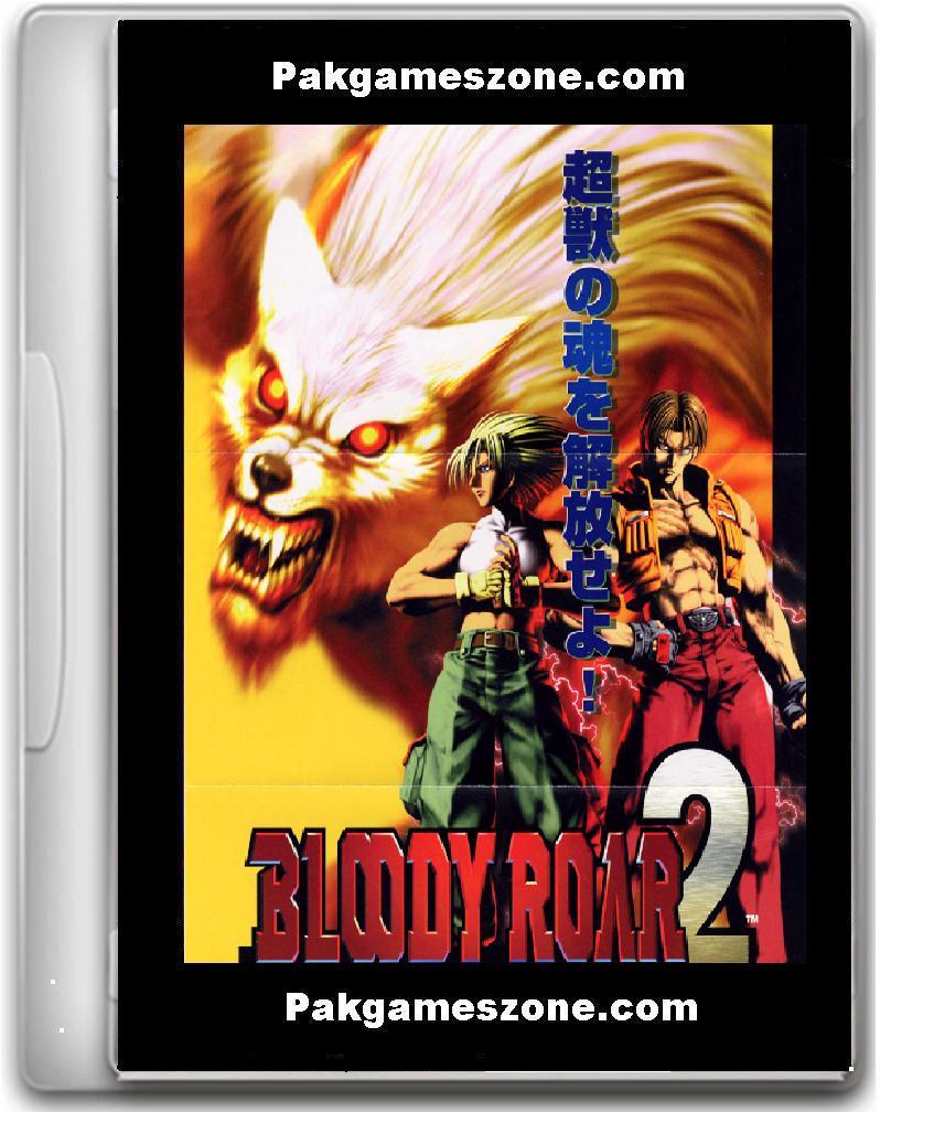 bloody roar 3 pc game full version download bloody roar 3 pc game full version download