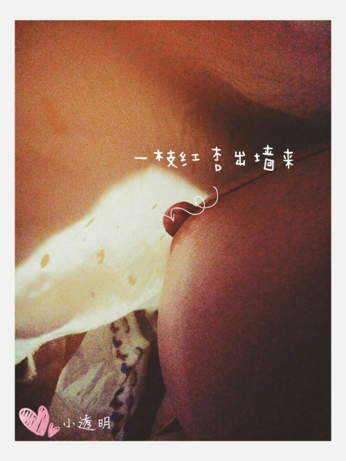 mingtoux: 实力回归，诚意之作，不要谢我。