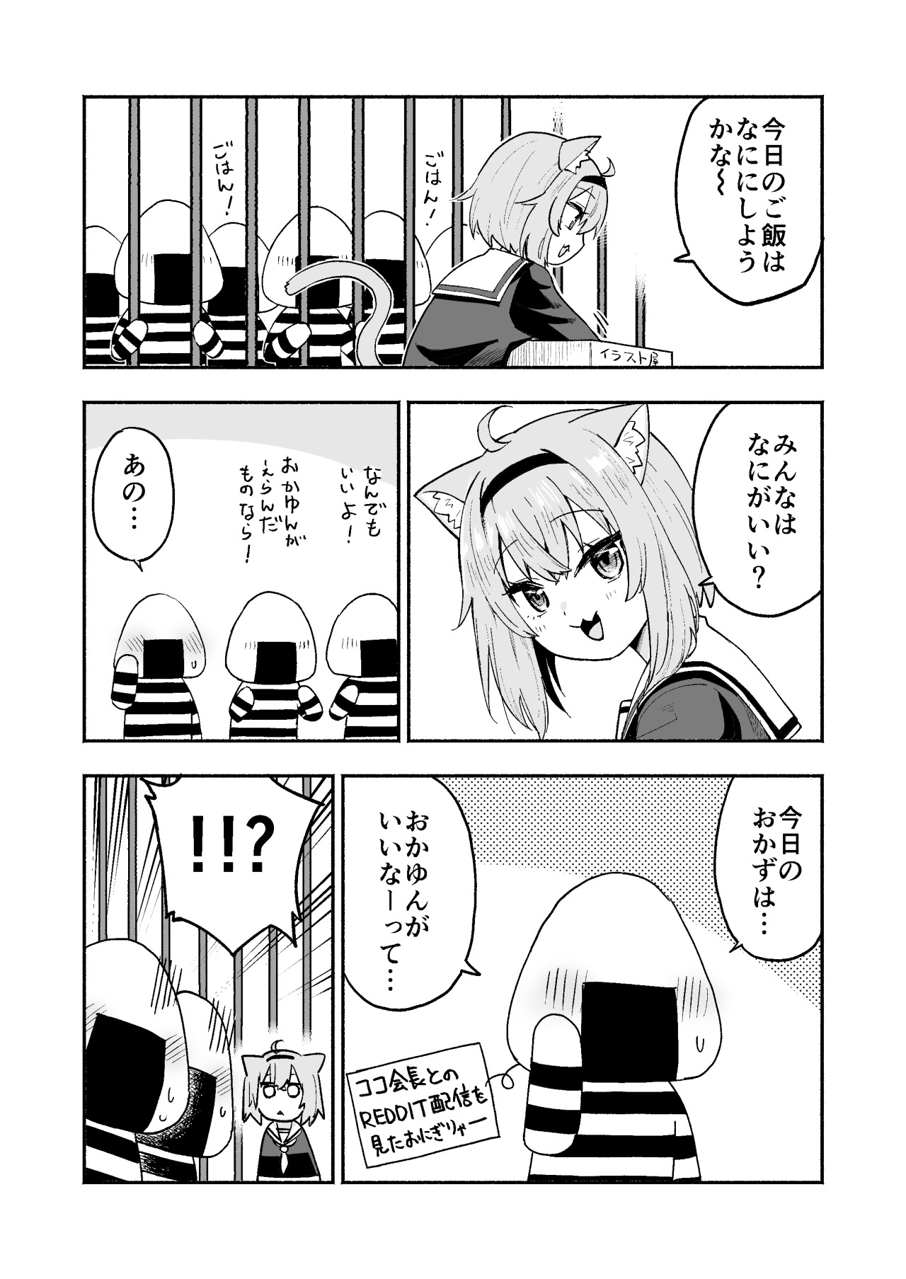 セレナ Tumblr Posts Tumbral Com セレナ Tumblr Posts Tumbral Com