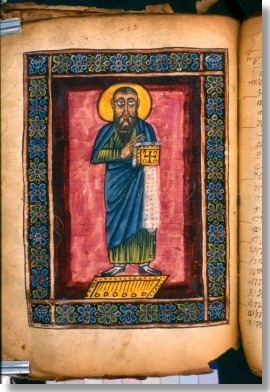 didanawisgi:The Gospels of Abba Garima, an illuminated gospel book in two volumes written on vellum 