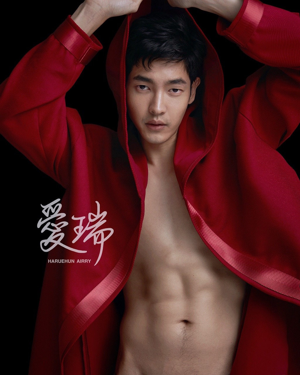 haruehun: ROGER SAE-ONG 