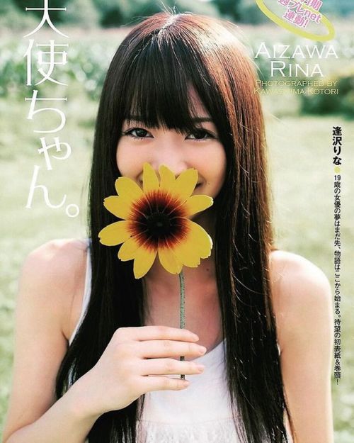 #逢沢りな #rina_aizawa