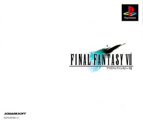 Final Fantasy VII (JP) VS. Final Fantasy VII (US) VS. Final Fantasy VII (EU) VS. Final Fantasy VII I