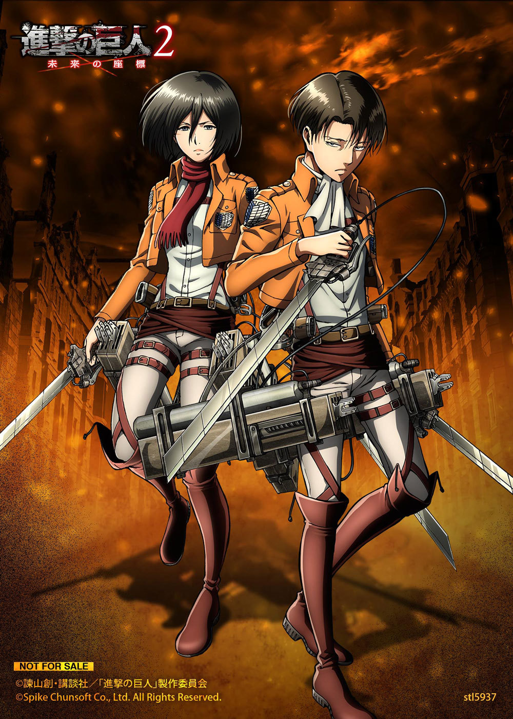 New visual of Levi &amp; Mikasa as part of the purchase rewards (For Stellaworth)