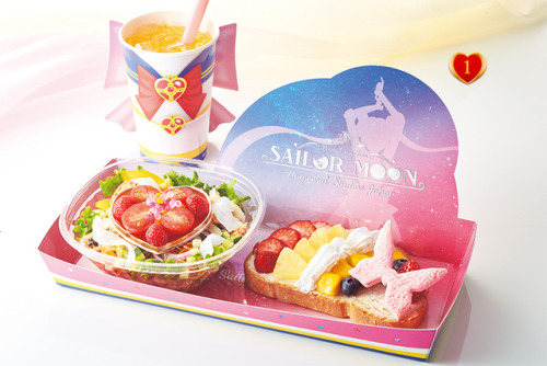 senshidaily: sailor moon merchandise[1] Super Sailor Moon Cafe PlateCafe plate of Super Sailor Moon 