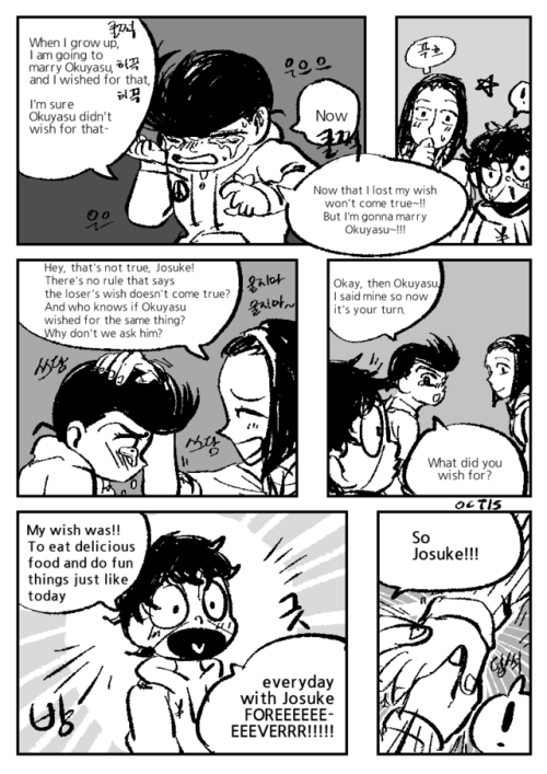 octis:I don’t think I ever shared this on tumblr, so here is Josuyasu comic (childhood friend AU) （*