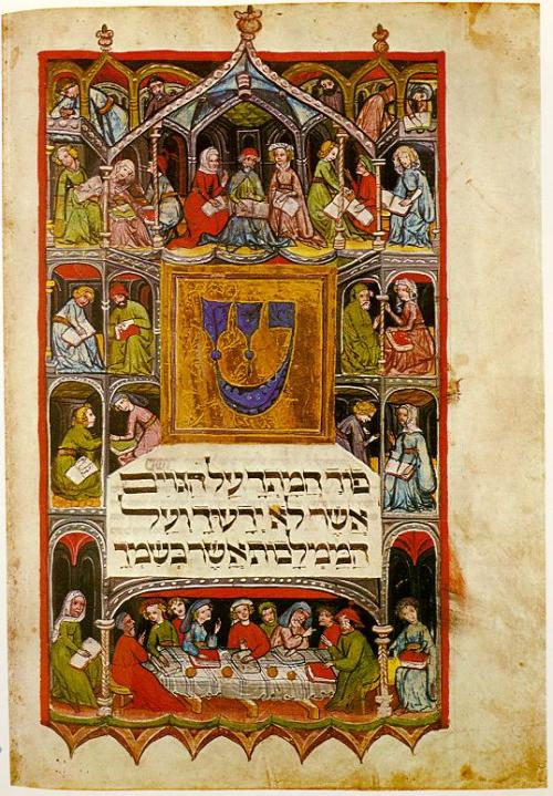 Illumination from a medieval Haggadah (text for the Passover Seder), surrounding the first words of 