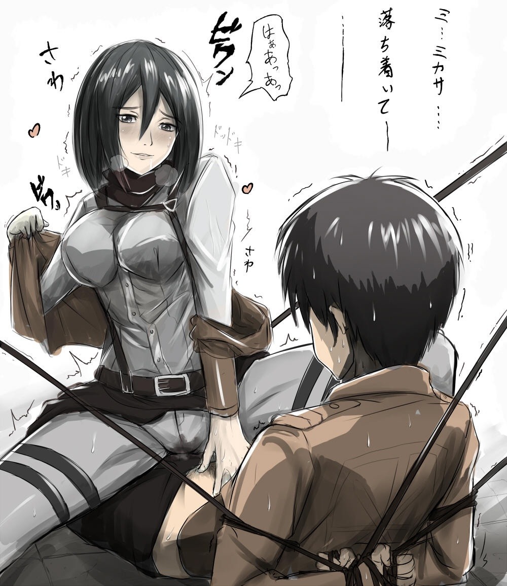 hentai-dreams-goddess-second:  Sexy Attack On Titan hentai collection set part 4!