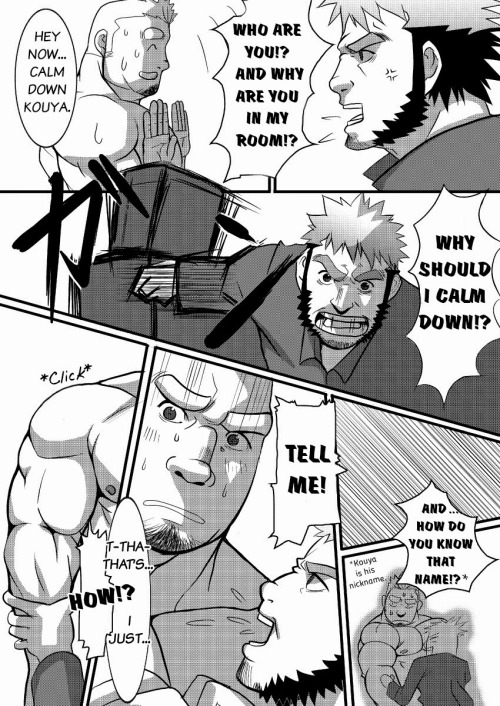 tratania:  *click* what…