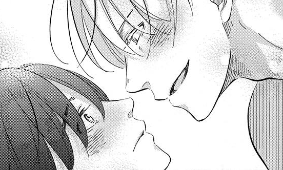 yaoi addiction