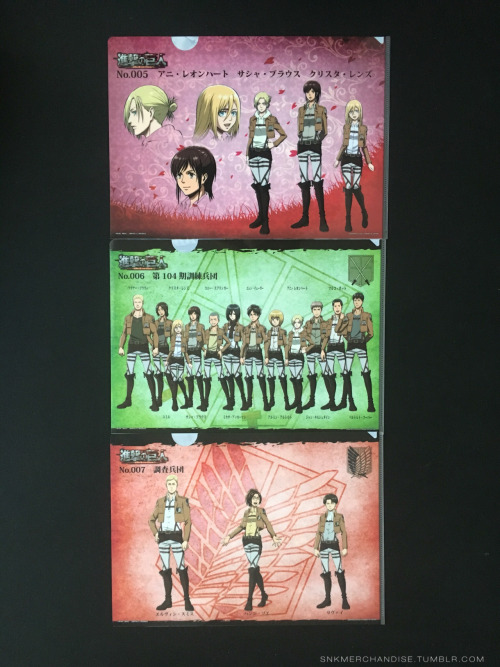 snkmerchandise:  Review: Banpresto Ichiban Kuji’s 2013 Lottery B Prize Clearfiles (Set of 9) Original Release Date: October 26th, 2013Retail Price: N/A (Lottery prizes) Review by @fuku-shuu DESCRIPTION:Banpresto Ichiban Kuji’s numerous lottery rounds