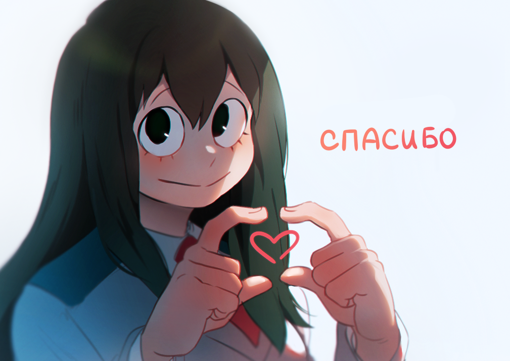 neek0:thanks for 2000+ guys! 💕 