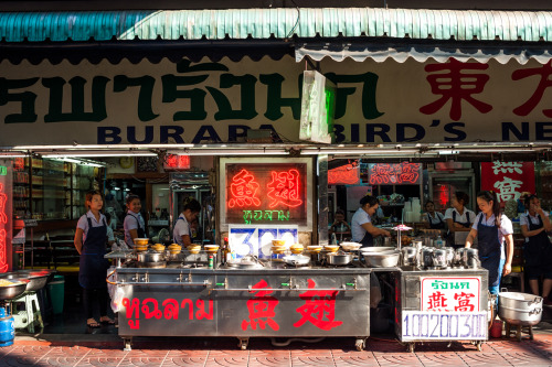 lkazphoto: Bird’s Next, Chinatown, Thailand