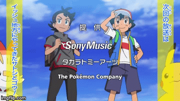 Ash And Goh meet a Shiny Hunter with a Shiny Psyduck! #pokemon #anime
