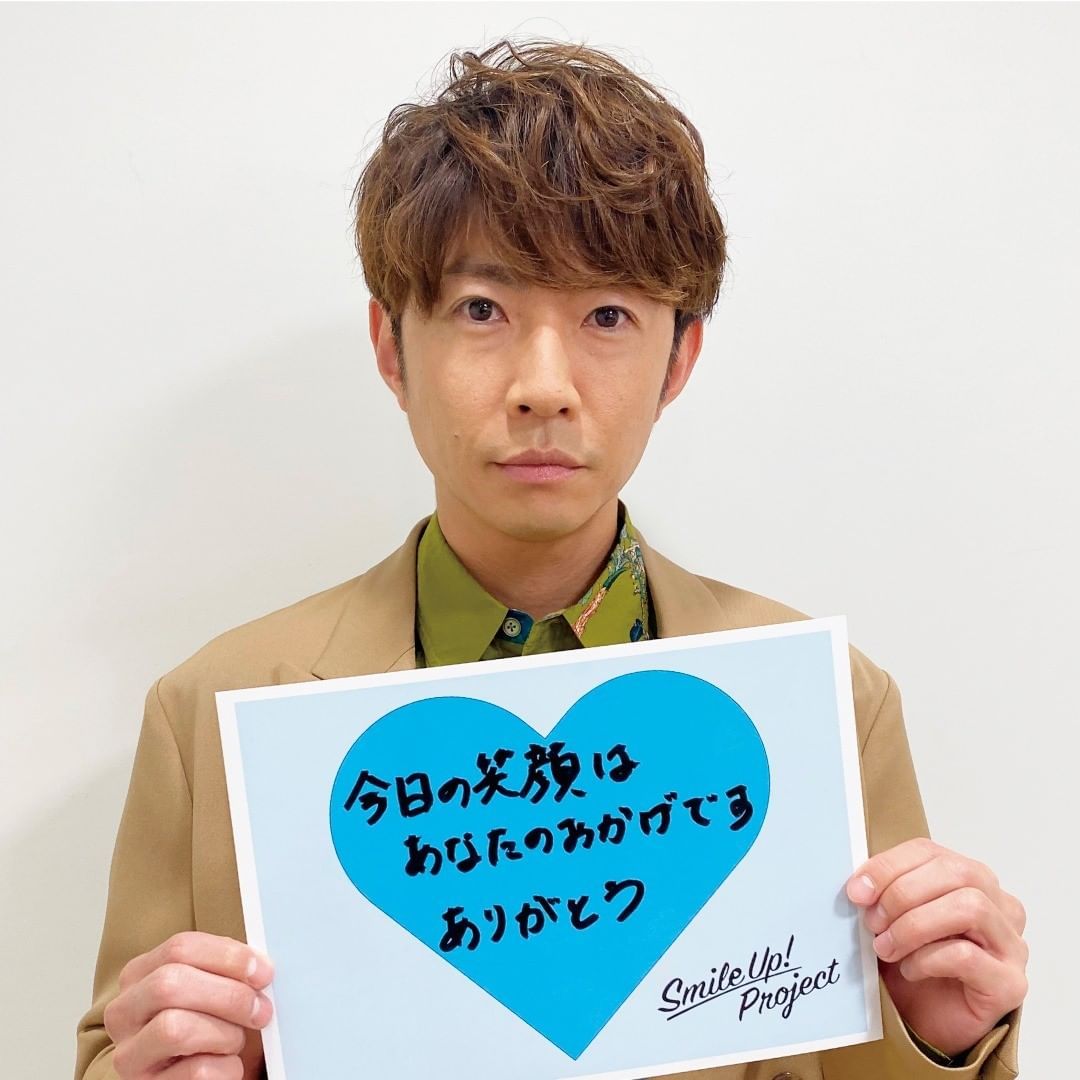 Matsumoto Jun Explore Tumblr Posts And Blogs Tumgir Matsumoto Jun Explore Tumblr Posts And Blogs Tumgir