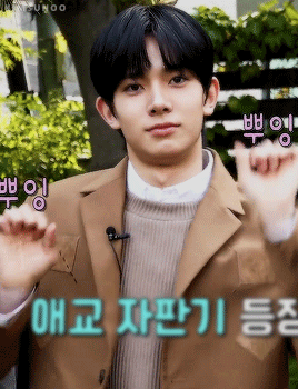 scoupsworld - E.