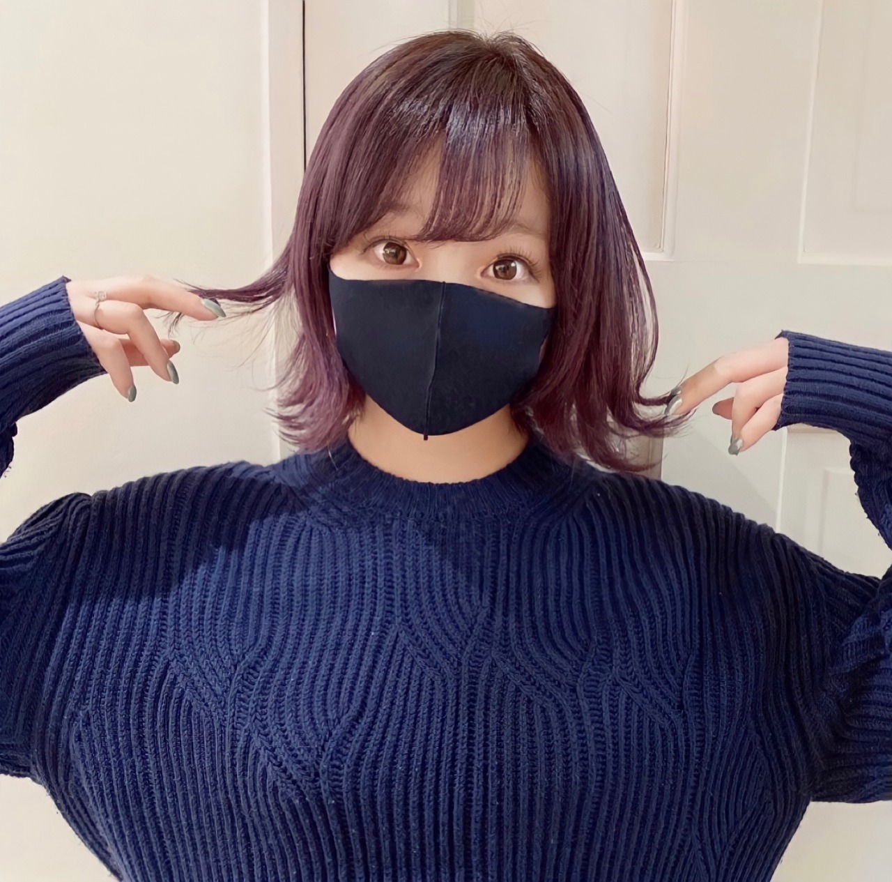 Kyary Kyary