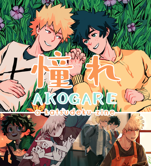 akogarezine: ✨GET YOUR COPY HERE✨ Reblog this post for a chance to win 1 free physical copy (with US