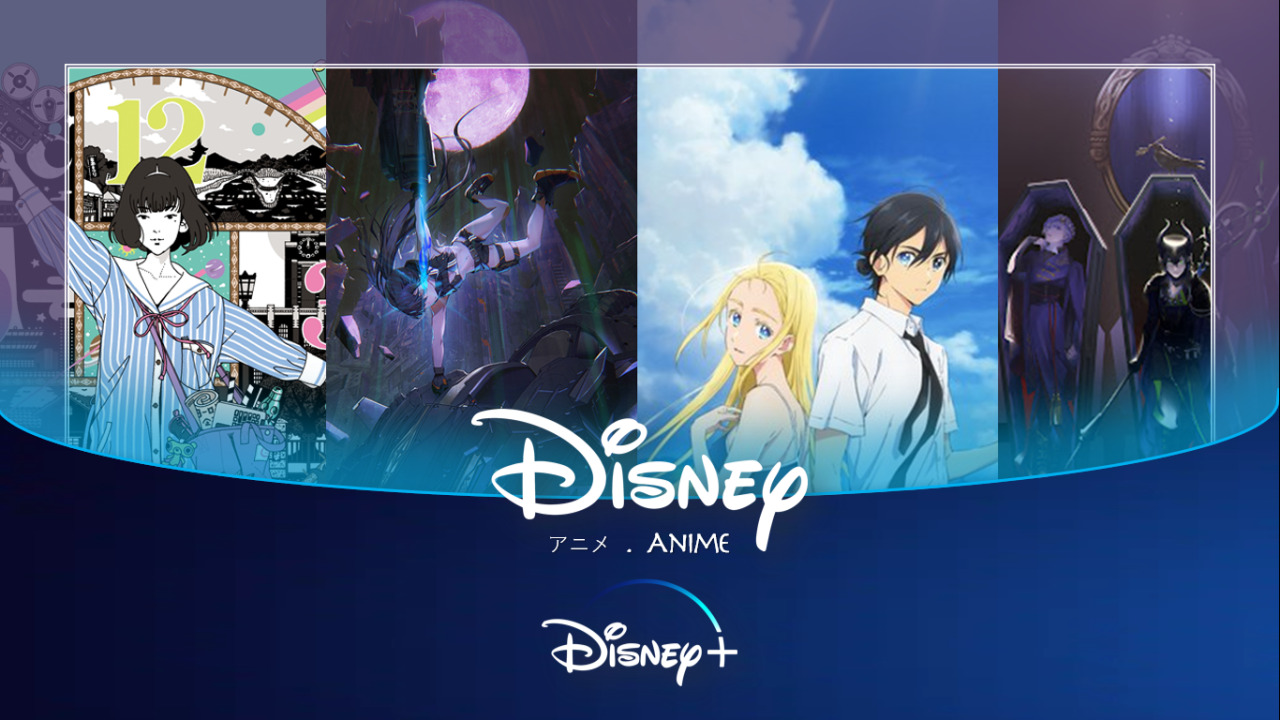Anime Collection Added To Disney+ – What's On Disney Plus