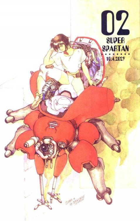 june2734:  Ghost In The Shell by Masamune Shirow 