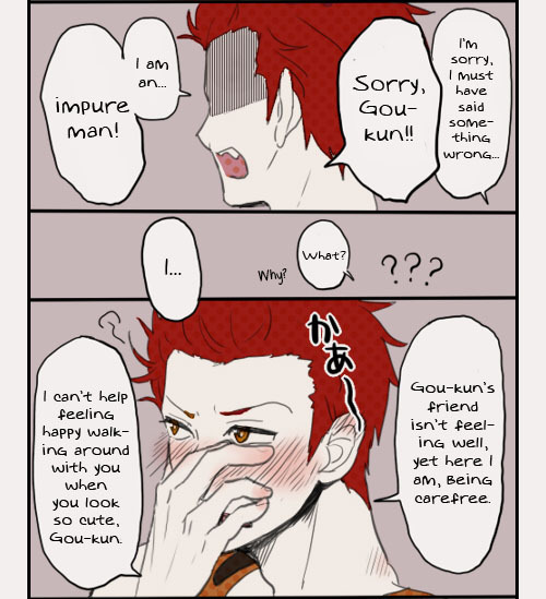  Source: 黒豚Scanlation: firstmessage (I do not claim to know any Japanese, so