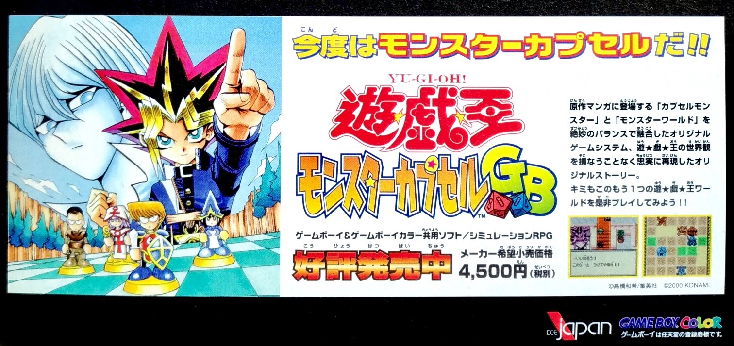 コナミ Explore Tumblr Posts And Blogs Tumgir コナミ Explore Tumblr Posts And Blogs Tumgir
