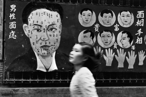 bobbycaputo: Surrealist Street Photos by Chang Chao-Tang Reveal Glimpses of Taiwan in Decades Past