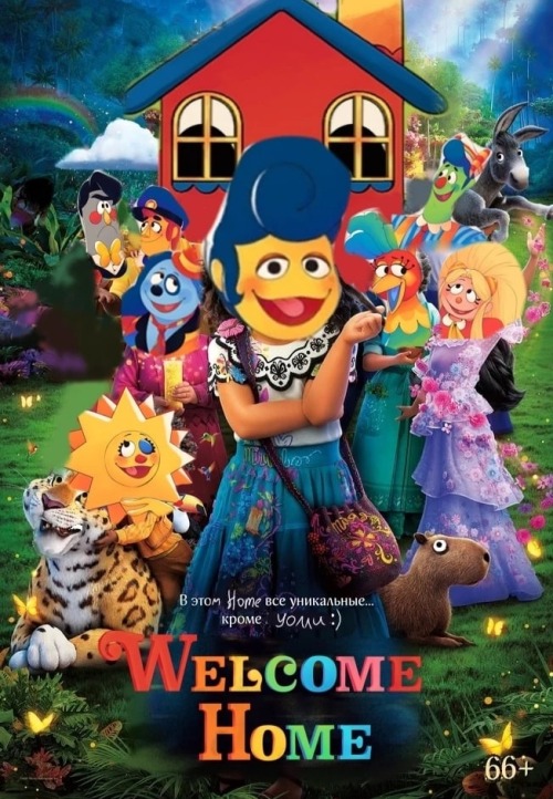 So Um This Meme From One Of The Wh Fangroups Give Me An Inspiration To Draw Welcome Home Encanto Au.