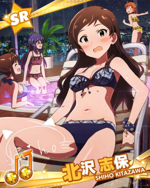 Summer’s Here! Idol Aquatic Sports Festival 2015. 2015-06-09