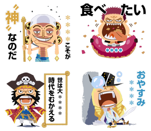 From Line APP - ONE PIECE Custom Stickers