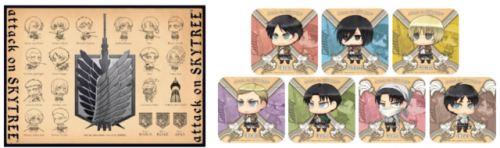 XXX snkmerchandise: News: Shingeki no Kyojin “attack photo