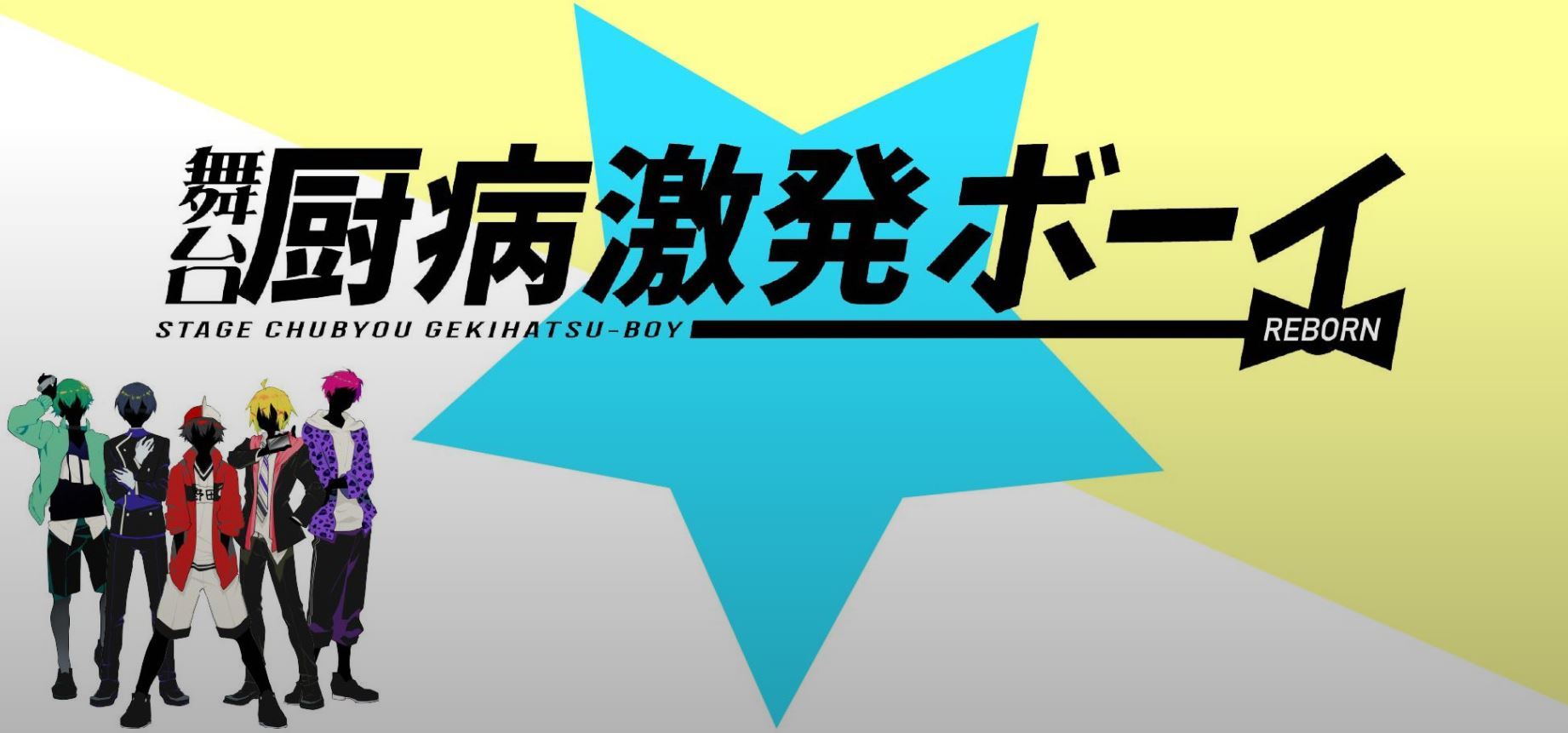 辻諒 Explore Tumblr Posts And Blogs Tumgir 辻諒 Explore Tumblr Posts And Blogs Tumgir