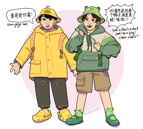 soannarts: modern au baby a-yuan and jingyi! just going to kindergarten together! showing off their 