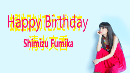 XXX Happy Birthday To Lovely Shimizu Fumika!!! photo