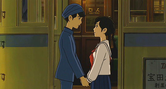 Studio Ghibli
