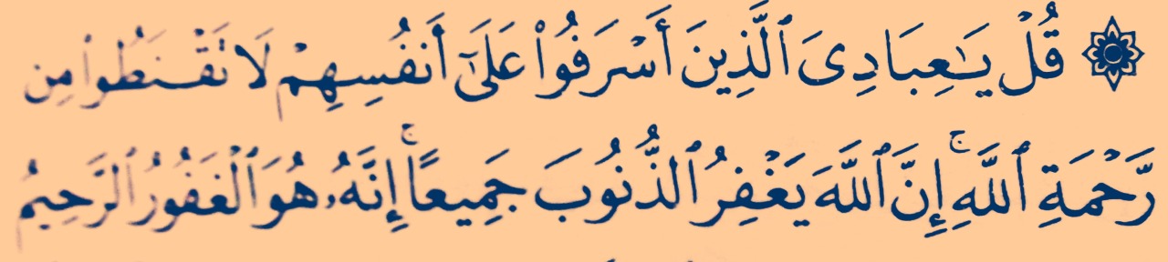 سـارة