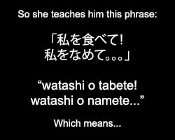 gwenicecream:  U-Kiss learning Japanese 