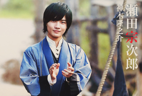 to indeed be a goddess — Kamiki Ryunosuke as → Seta Soujirou (Rurouni