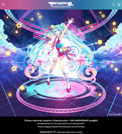 Magical Mirai 2022 Limited Mail Order Goods Now Available for Pre-OrderA forwarder/proxy will be nee