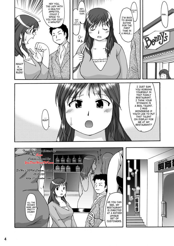 shelikestomakepeoplefat:  Super hot feeder / feedee manga titled Right Stuff ***Reposting